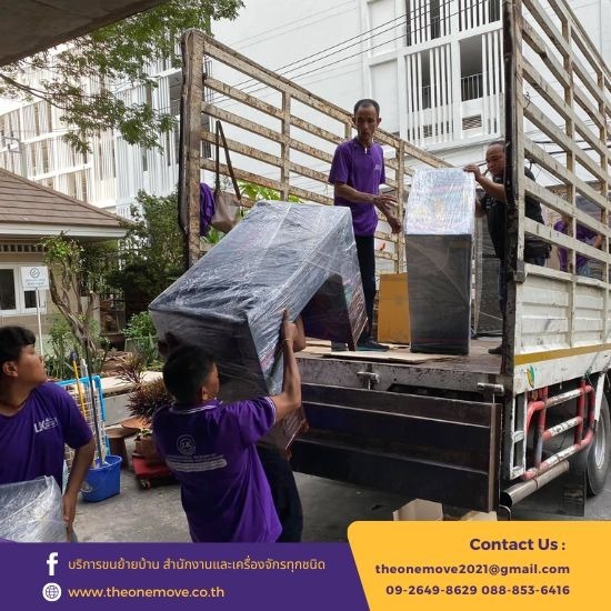 รถขนของย้ายบ้าน ราคาถูก - รับจ้างขนย้ายของกรุงเทพ-เดอะวันมูฟ รถขนของย้ายบ้าน ราคาถูก - รับจ้างขนย้ายของกรุงเทพ-เดอะวันมูฟ